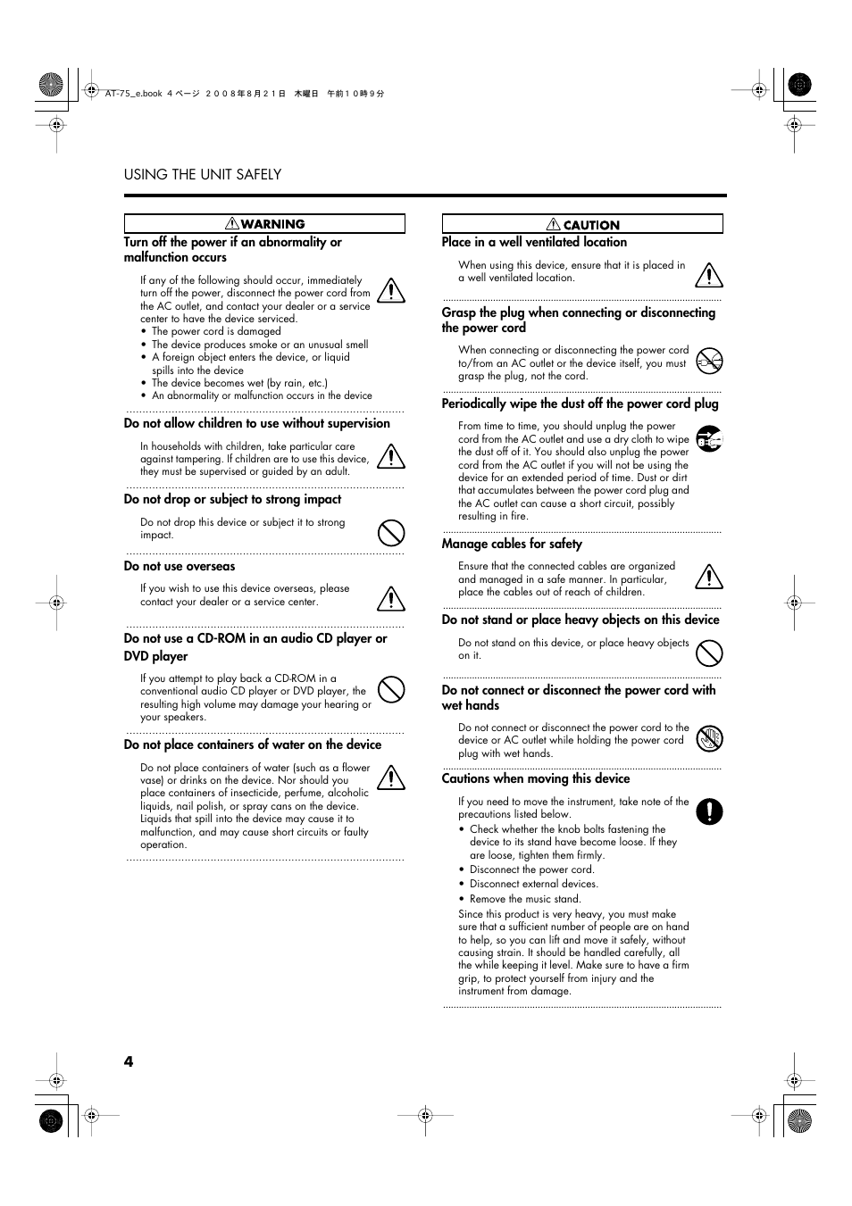 4 using the unit safely | Roland ATELIER 5100001499 User Manual | Page 6 / 144