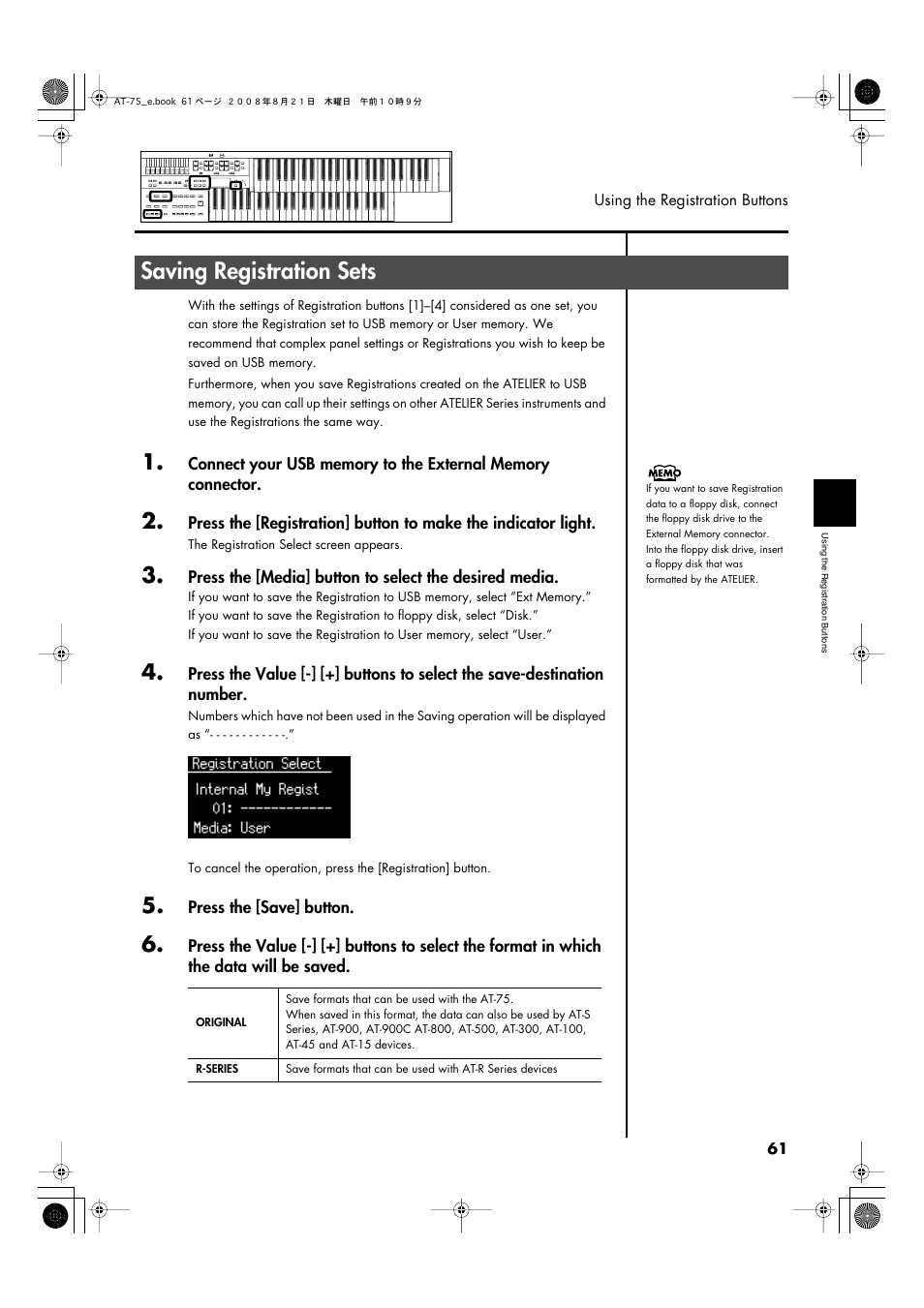 Saving registration sets, Usb memory, a floppy disk, or user memory (p. 61) | Roland ATELIER 5100001499 User Manual | Page 63 / 144