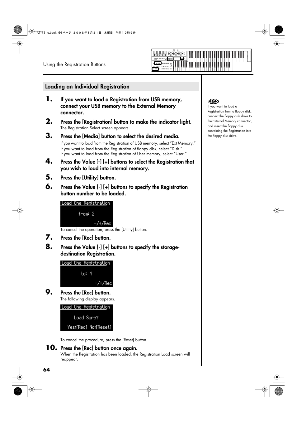 Loading an individual registration | Roland ATELIER 5100001499 User Manual | Page 66 / 144