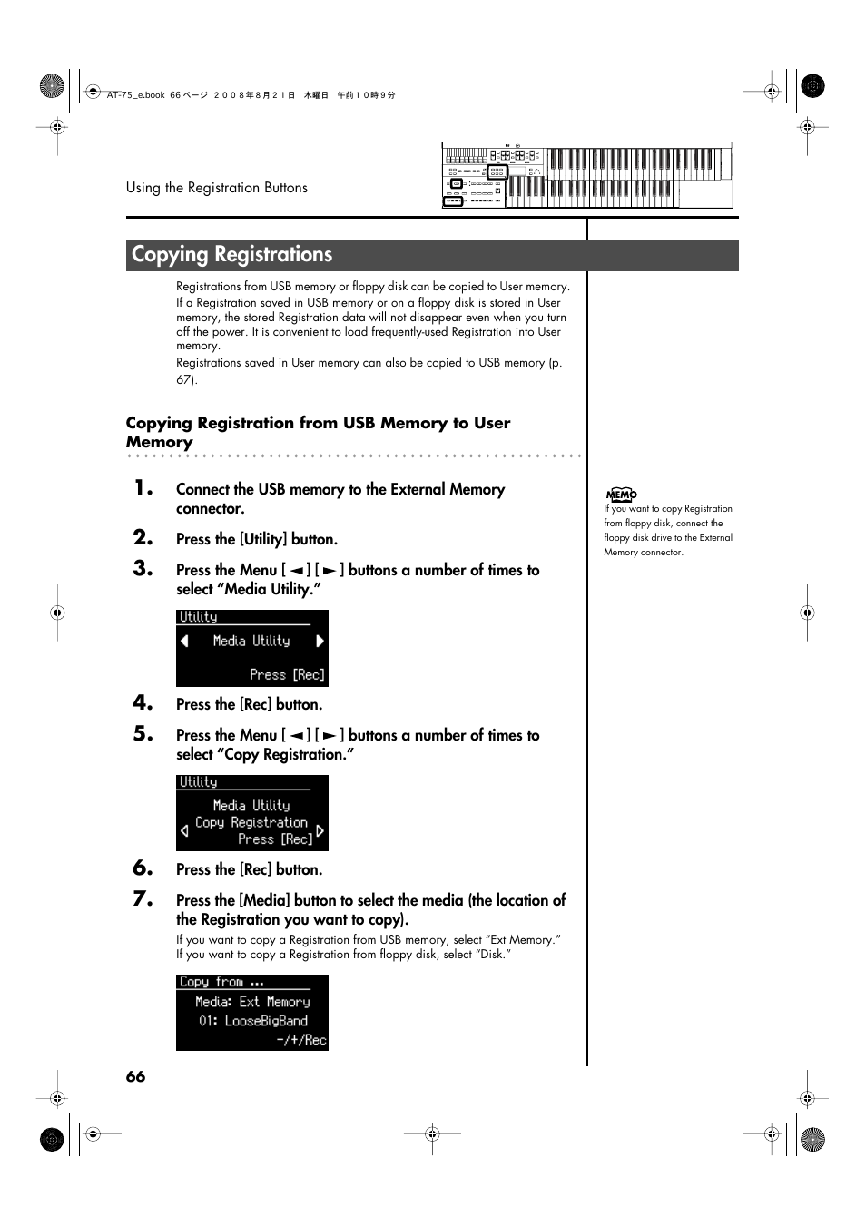 Copying registrations | Roland ATELIER 5100001499 User Manual | Page 68 / 144