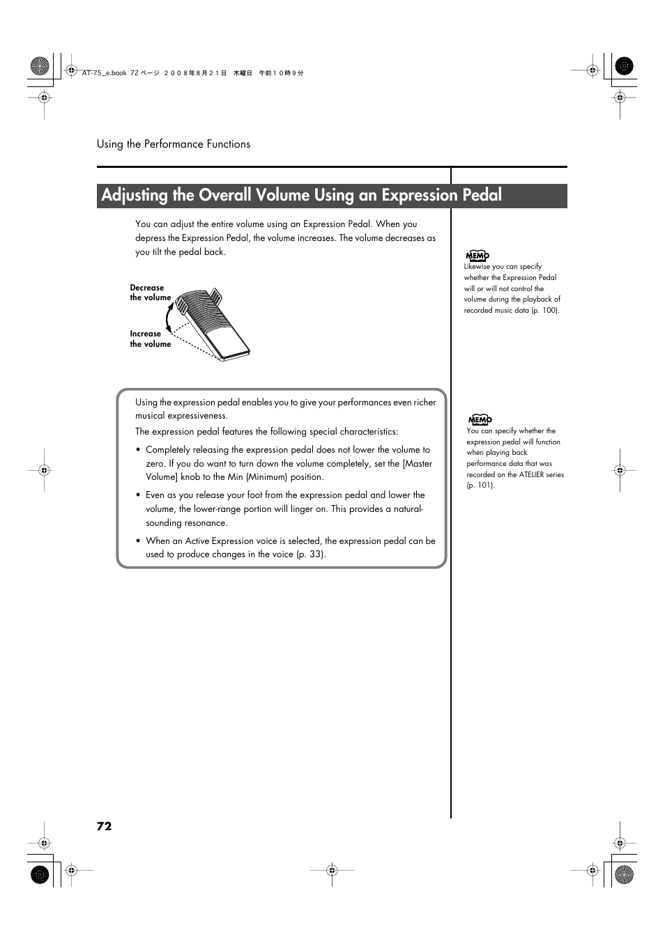 Roland ATELIER 5100001499 User Manual | Page 74 / 144