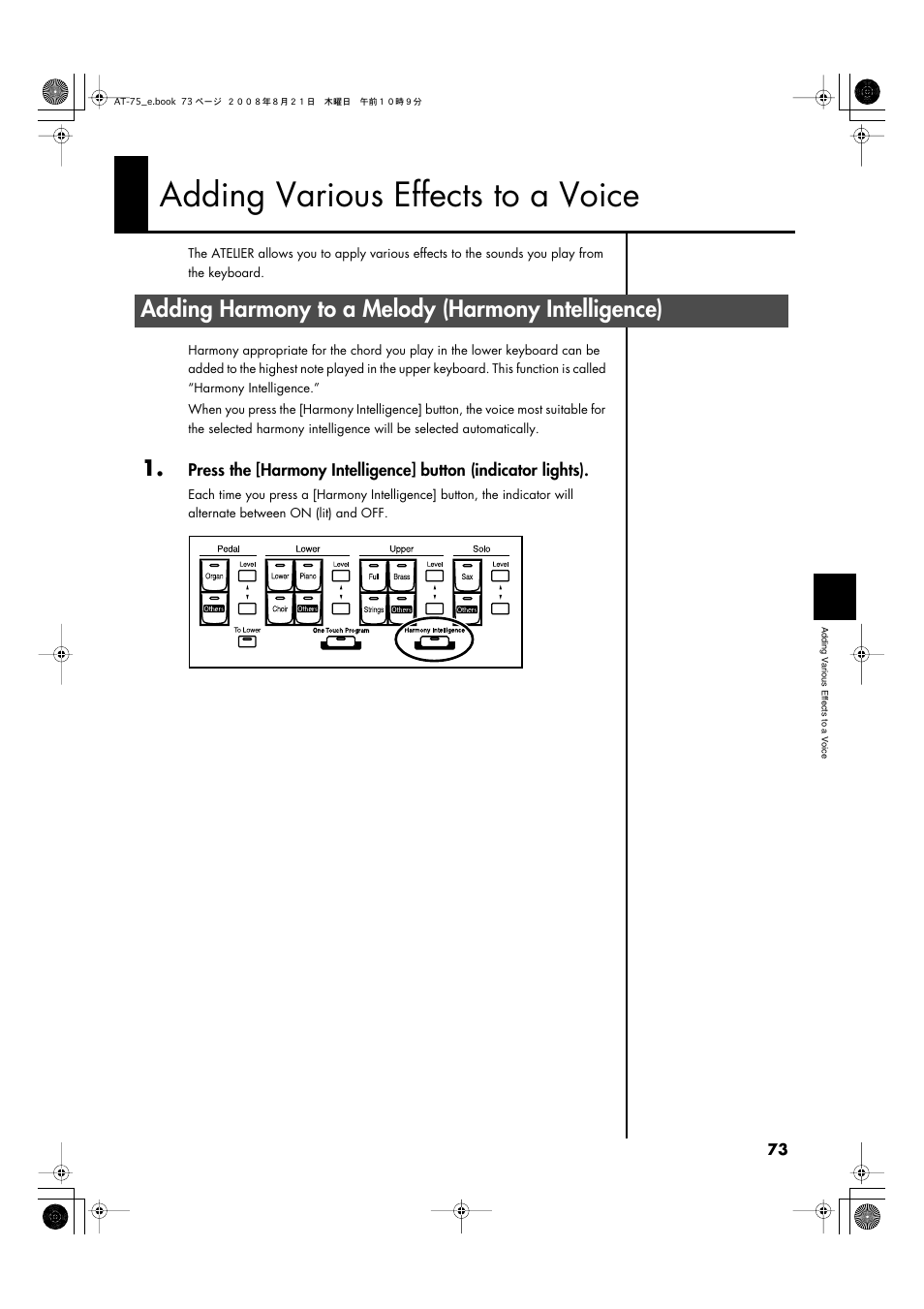 Adding various effects to a voice, Adding harmony to a melody (harmony intelligence), P. 73) | Roland ATELIER 5100001499 User Manual | Page 75 / 144