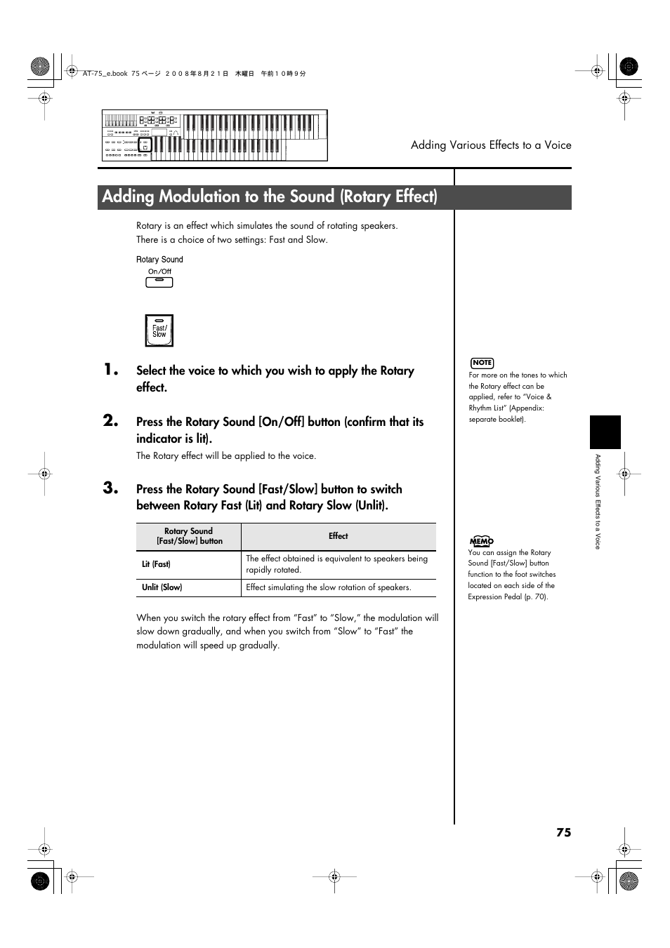 Adding modulation to the sound (rotary effect), P. 75) | Roland ATELIER 5100001499 User Manual | Page 77 / 144