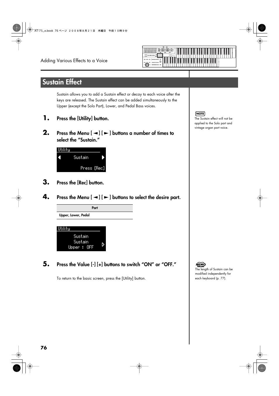 Sustain effect | Roland ATELIER 5100001499 User Manual | Page 78 / 144