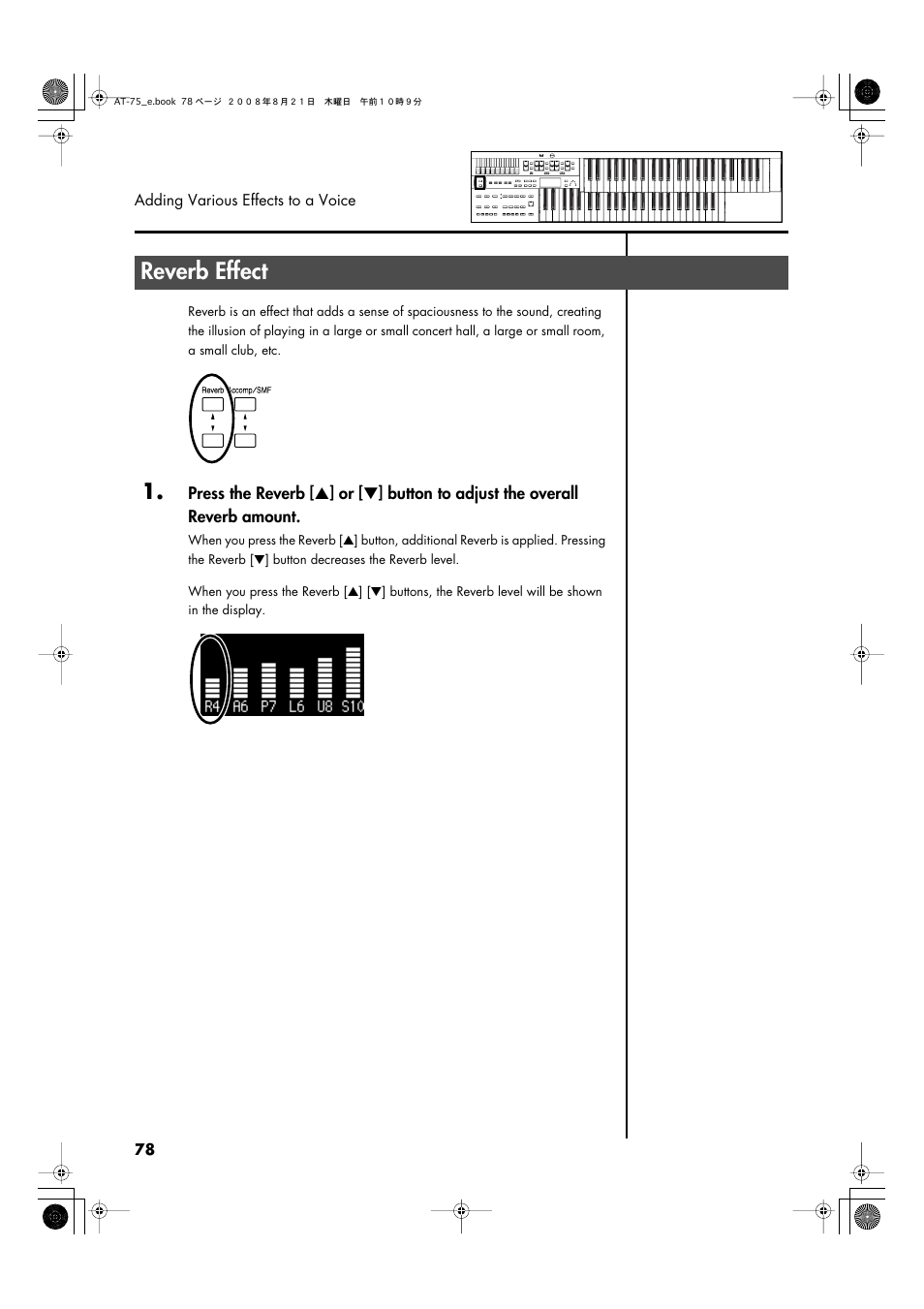 Reverb effect | Roland ATELIER 5100001499 User Manual | Page 80 / 144