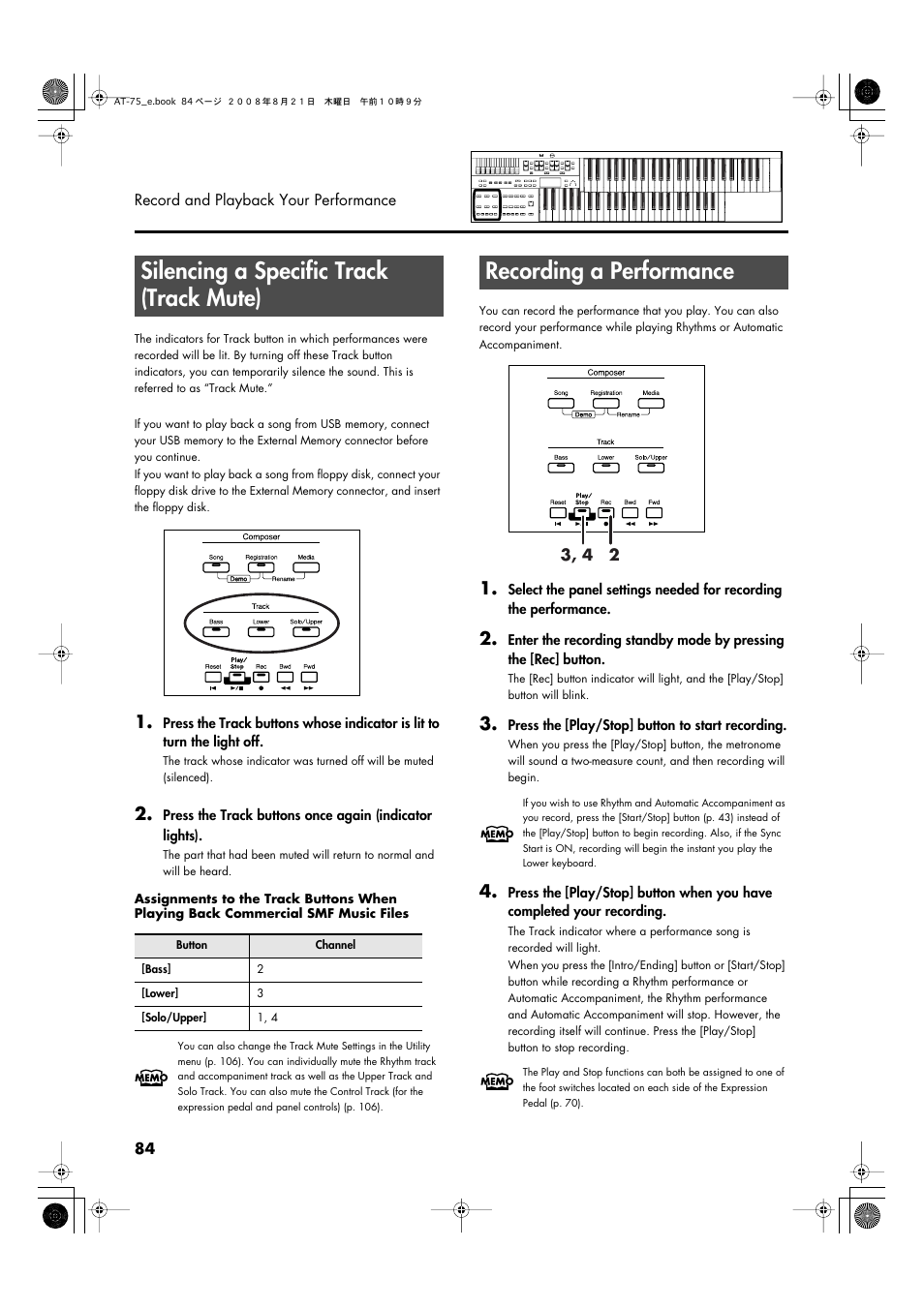 Silencing a specific track (track mute), Recording a performance | Roland ATELIER 5100001499 User Manual | Page 86 / 144