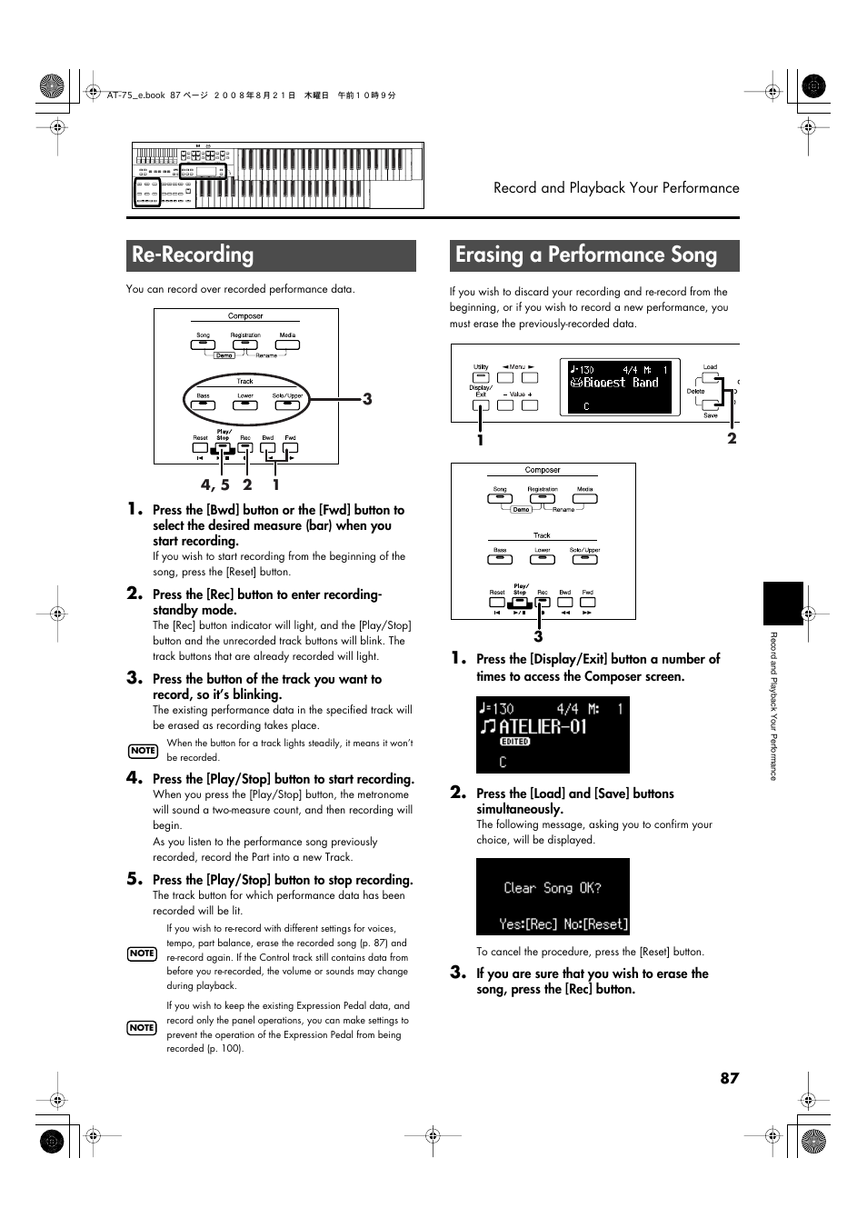 Re-recording, Erasing a performance song, Re-recording erasing a performance song | Roland ATELIER 5100001499 User Manual | Page 89 / 144