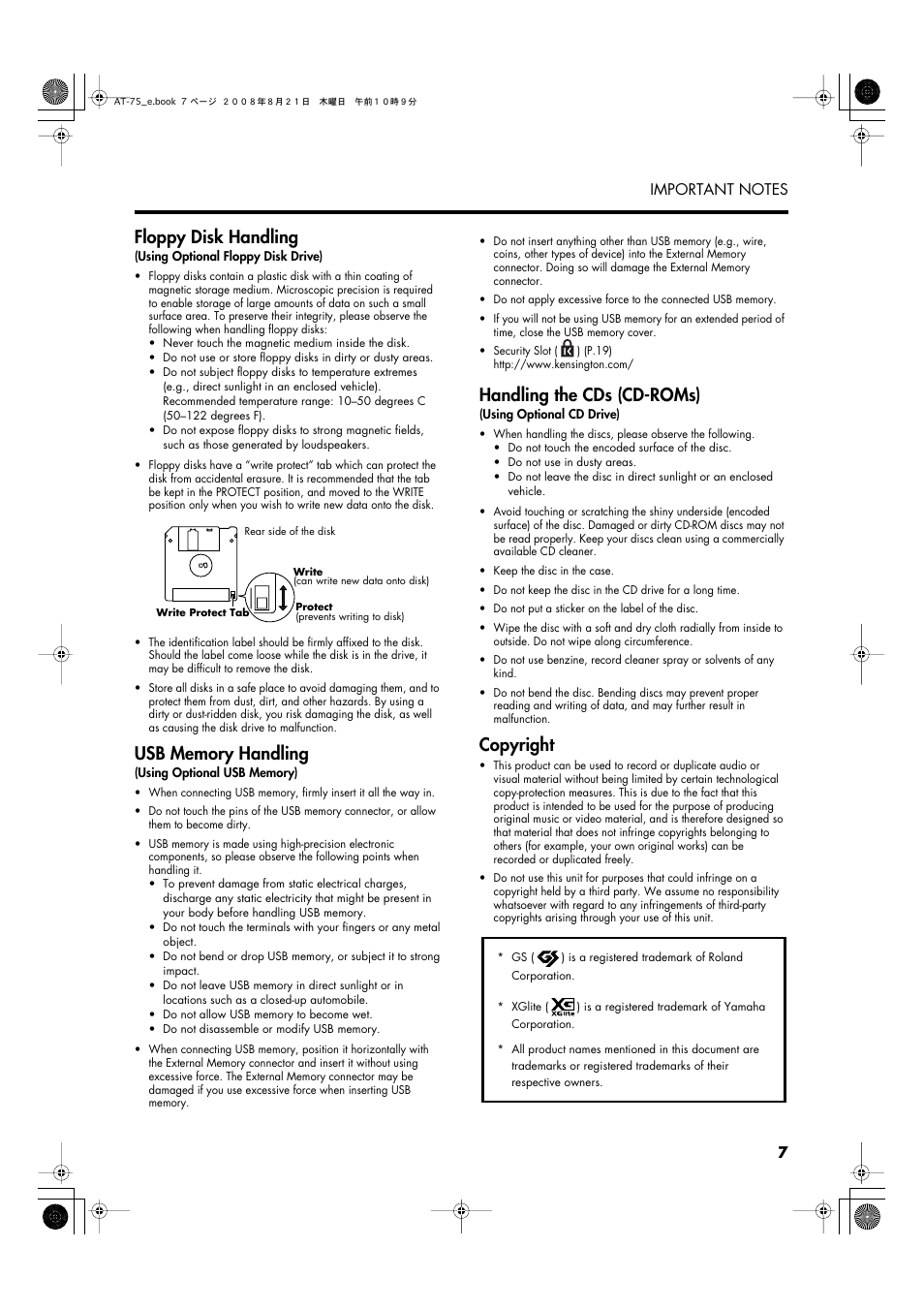 Floppy disk handling, Handling the cds (cd-roms), Copyright | Roland ATELIER 5100001499 User Manual | Page 9 / 144