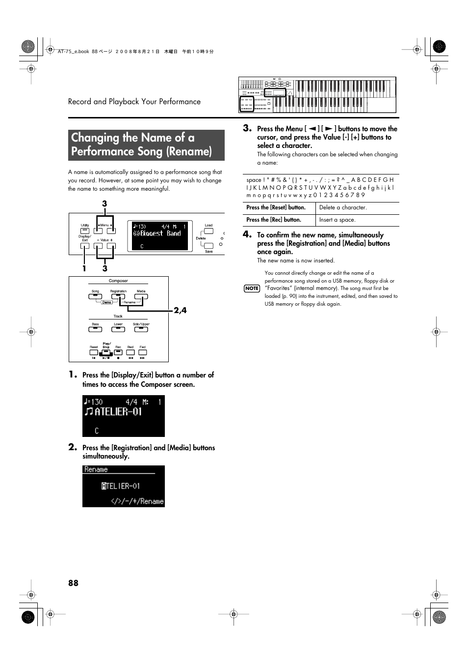 Changing the name of a performance song (rename) | Roland ATELIER 5100001499 User Manual | Page 90 / 144