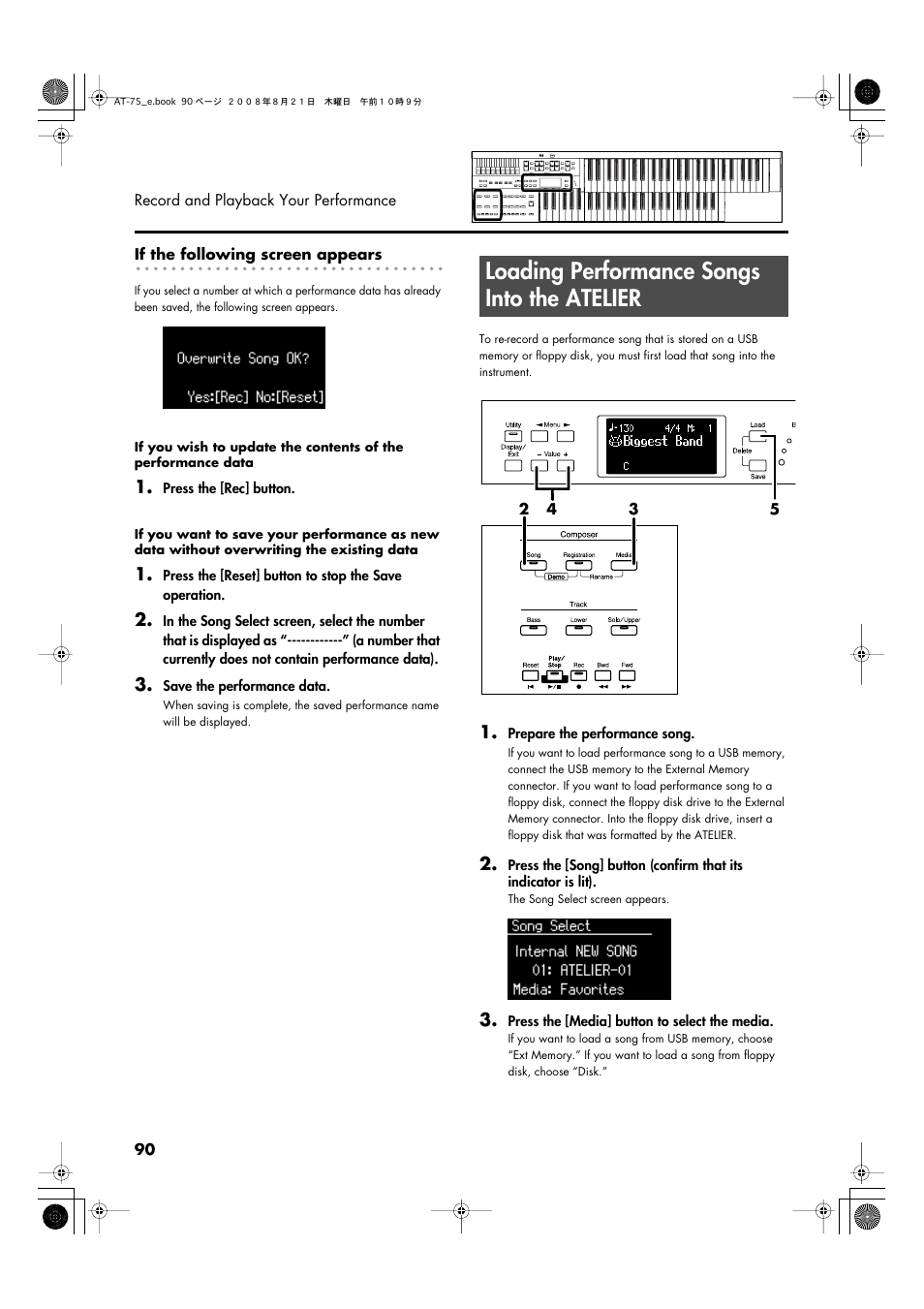 Loading performance songs into the atelier | Roland ATELIER 5100001499 User Manual | Page 92 / 144