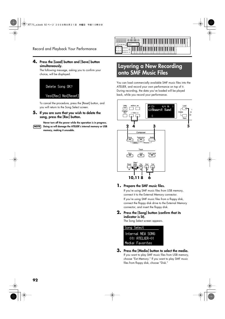 Layering a new recording onto smf music files | Roland ATELIER 5100001499 User Manual | Page 94 / 144