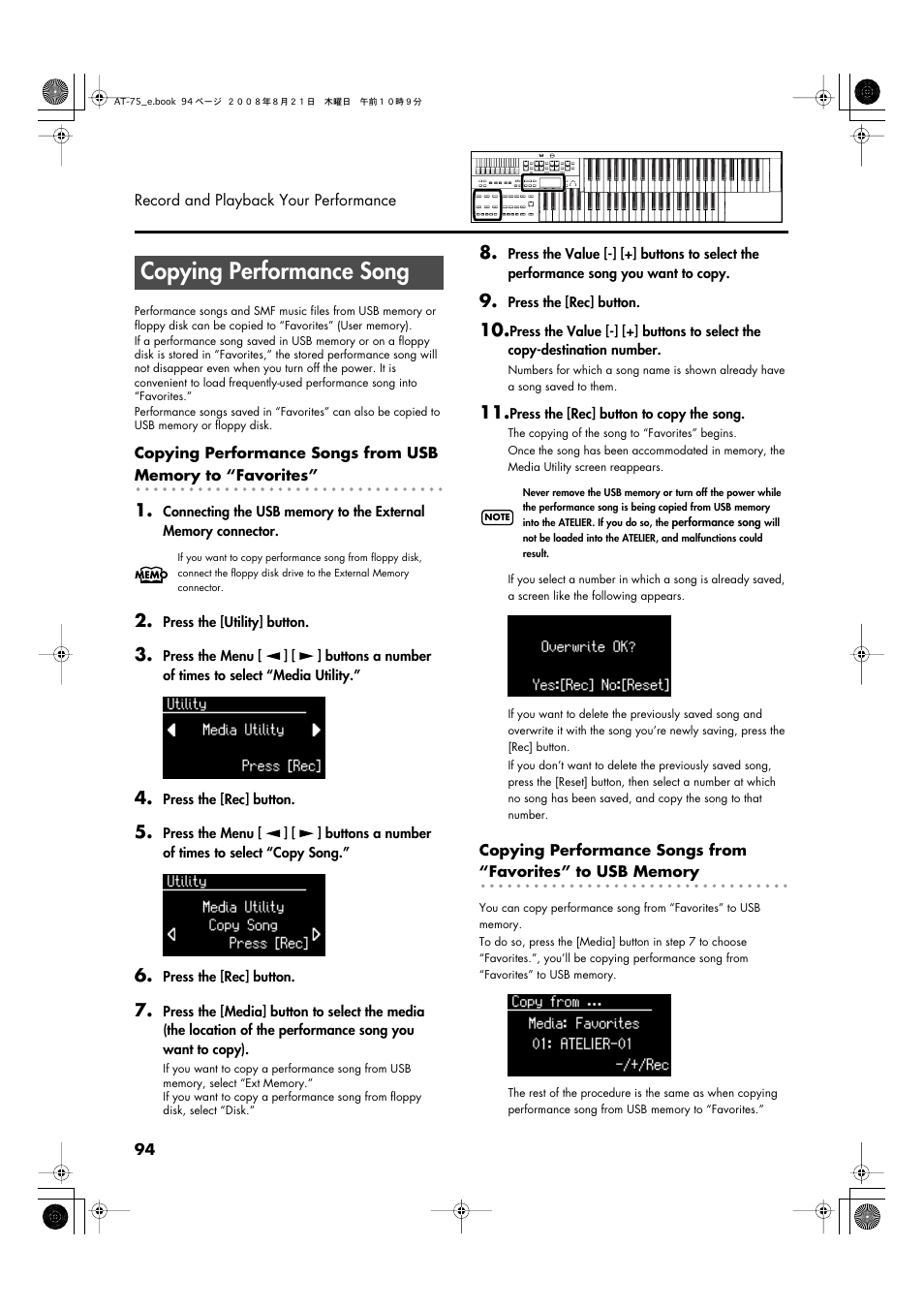 Copying performance song | Roland ATELIER 5100001499 User Manual | Page 96 / 144