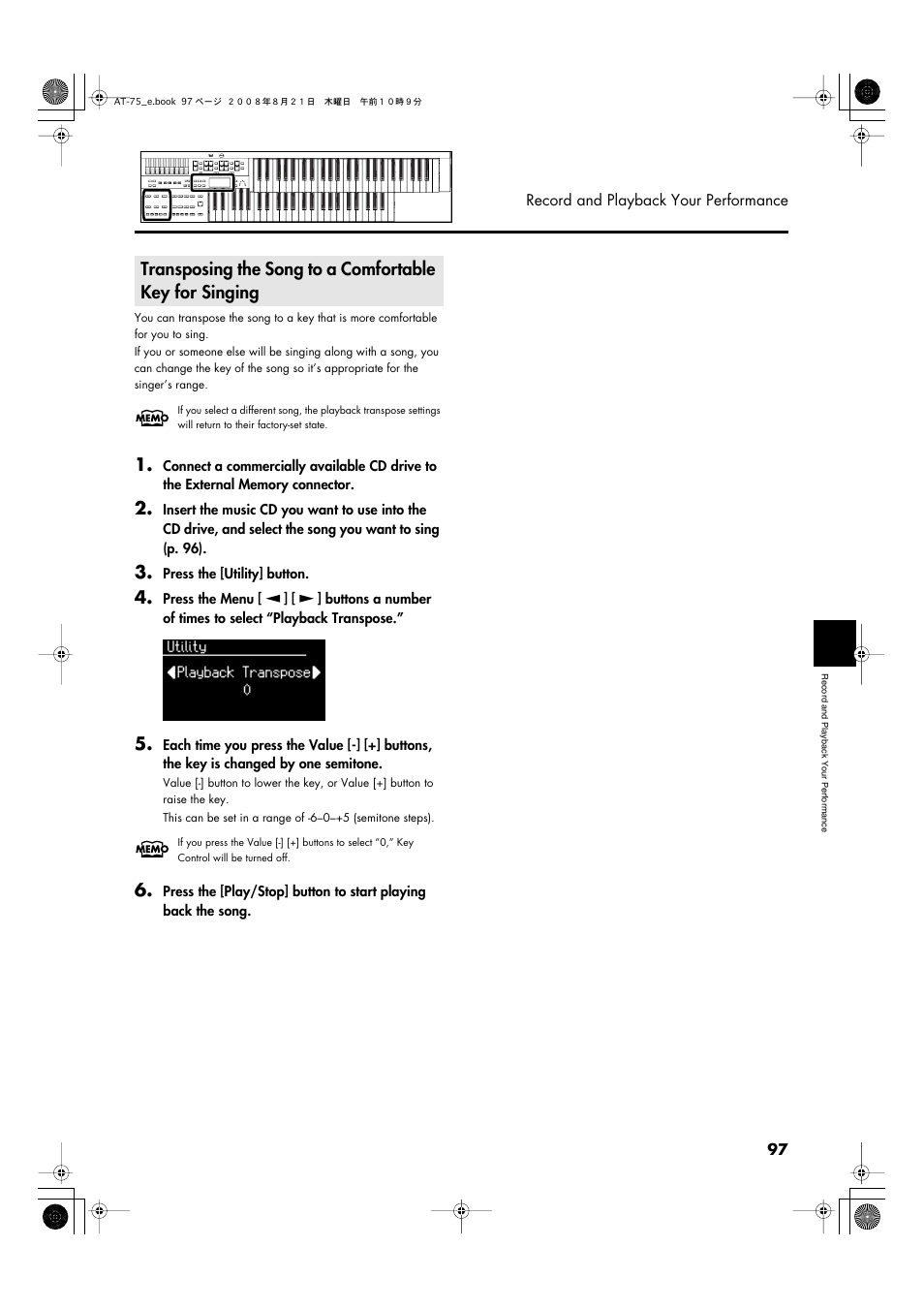 Roland ATELIER 5100001499 User Manual | Page 99 / 144