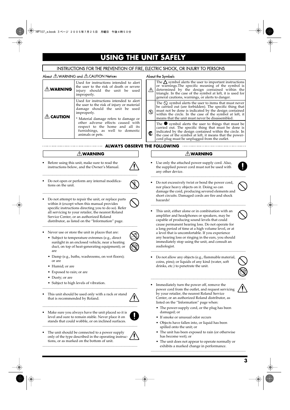 Using the unit safely | Roland HP107 User Manual | Page 3 / 64