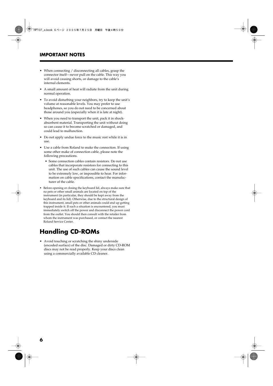 Handling cd-roms | Roland HP107 User Manual | Page 6 / 64