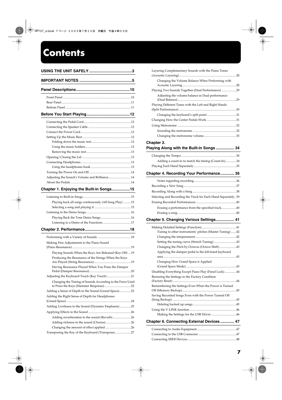 Roland HP107 User Manual | Page 7 / 64