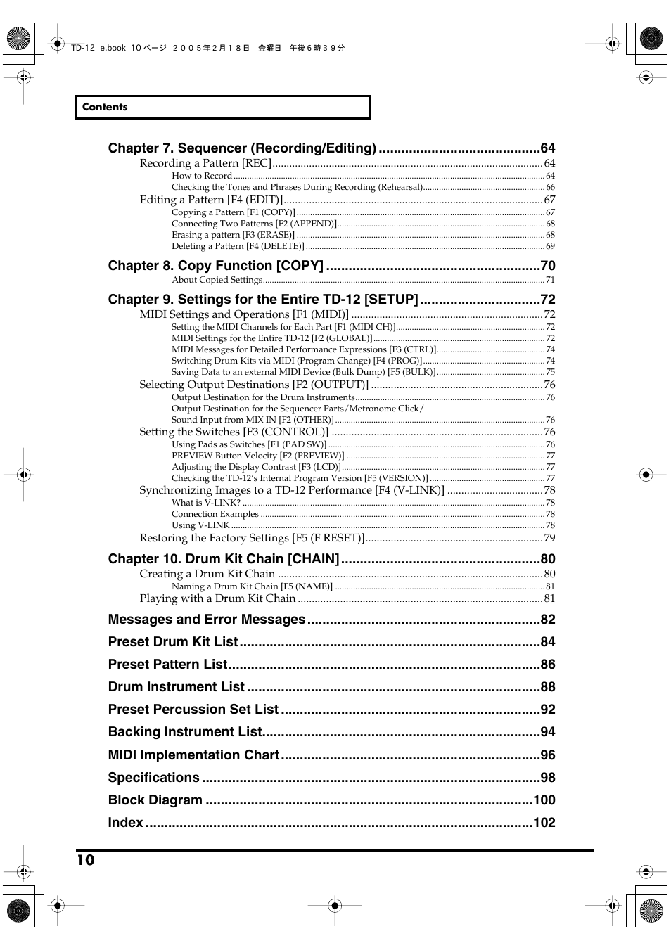 Roland TD-12 User Manual | Page 10 / 108
