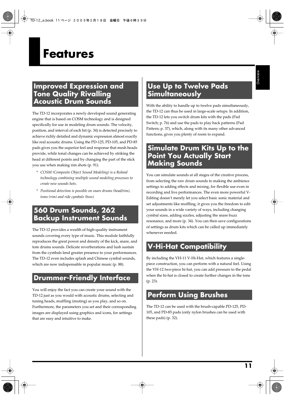 Features | Roland TD-12 User Manual | Page 11 / 108