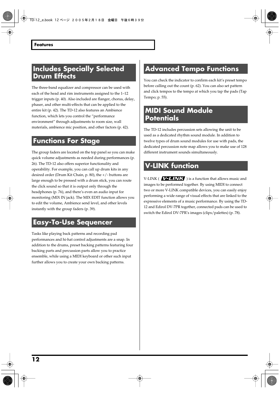 Roland TD-12 User Manual | Page 12 / 108