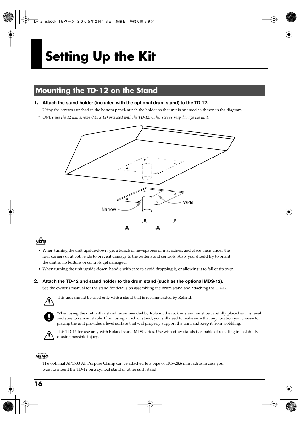 Setting up the kit, Mounting the td-12 on the stand | Roland TD-12 User Manual | Page 16 / 108