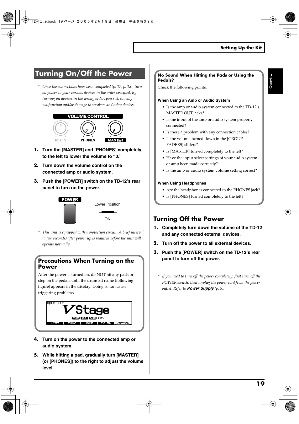 Turning on/off the power, Turning off the power, Precautions when turning on the power | Roland TD-12 User Manual | Page 19 / 108