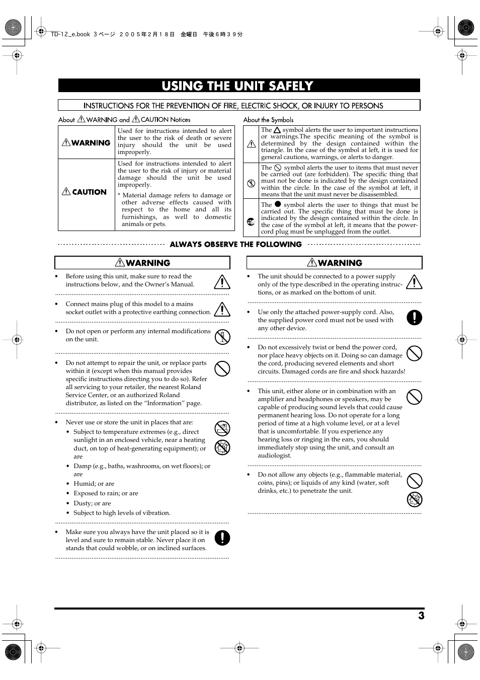 Using the unit safely | Roland TD-12 User Manual | Page 3 / 108