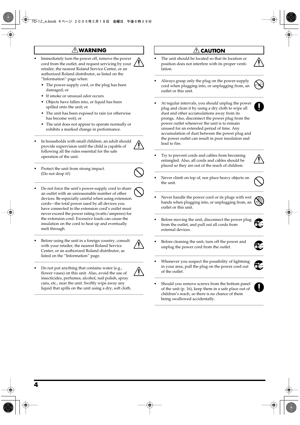 Roland TD-12 User Manual | Page 4 / 108