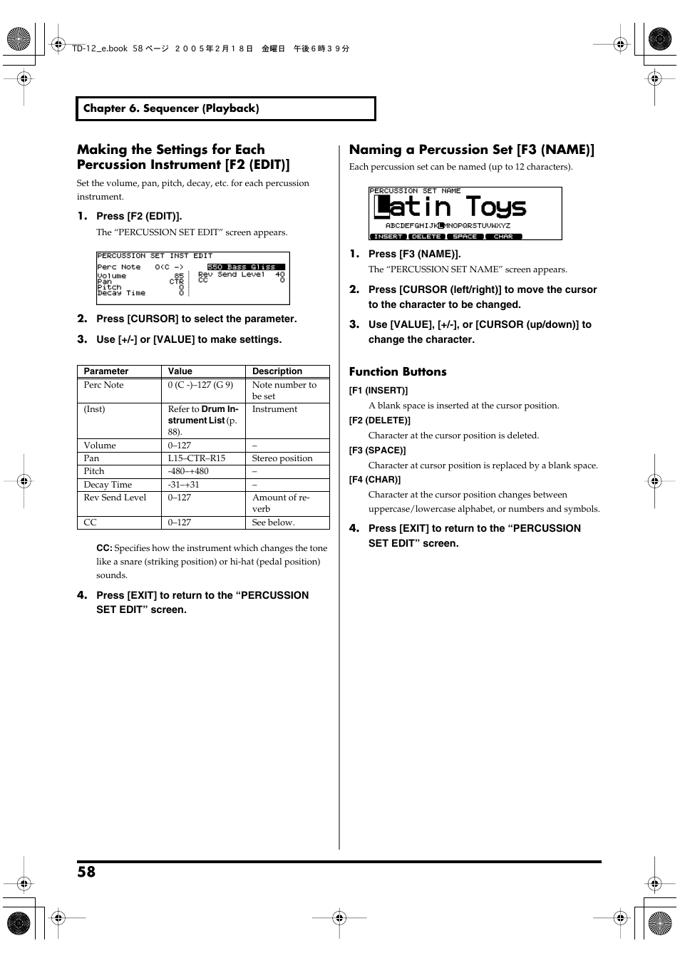 Naming a percussion set [f3 (name) | Roland TD-12 User Manual | Page 58 / 108