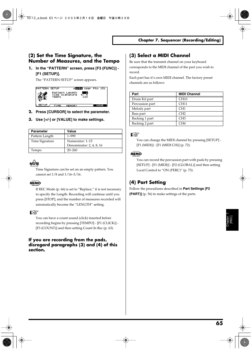 3) select a midi channel, 4) part setting | Roland TD-12 User Manual | Page 65 / 108