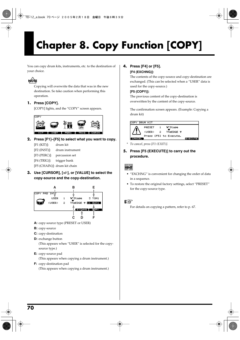 Chapter 8. copy function [copy, Settings, use the copy function (p. 70) | Roland TD-12 User Manual | Page 70 / 108