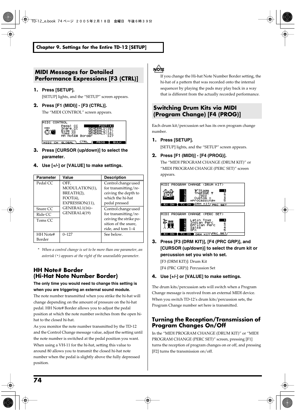Roland TD-12 User Manual | Page 74 / 108
