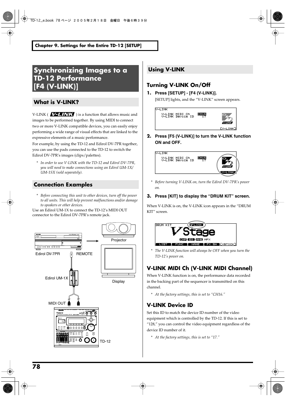 What is v-link, Connection examples, Using v-link | What is v-link? connection examples using v-link, Special “tap” for the v-link function (p. 78), Turning v-link on/off, V-link midi ch (v-link midi channel), V-link device id, What is v-link? connection examples | Roland TD-12 User Manual | Page 78 / 108