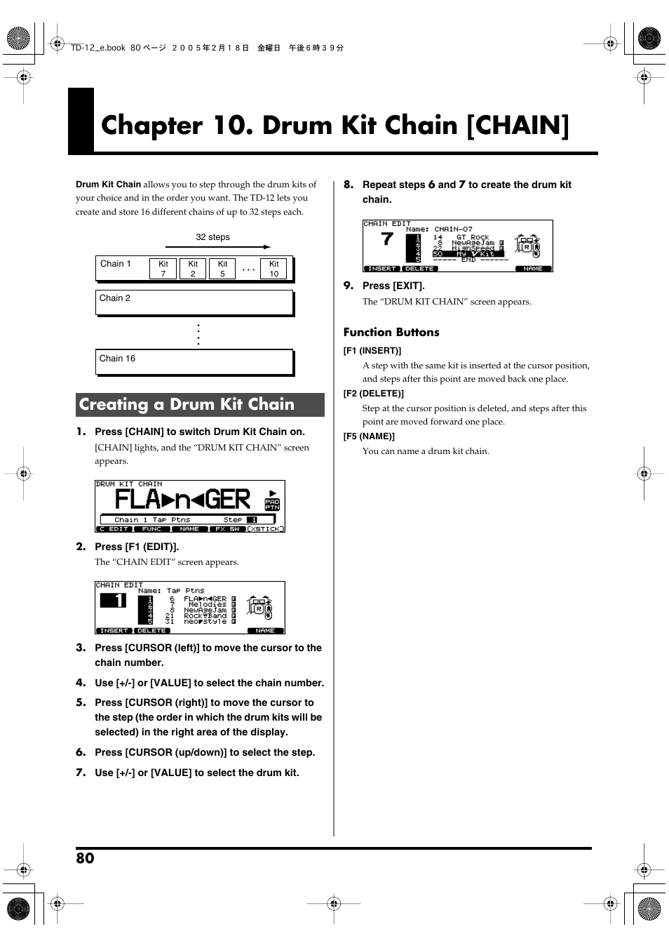 Chapter 10. drum kit chain [chain, Creating a drum kit chain | Roland TD-12 User Manual | Page 80 / 108