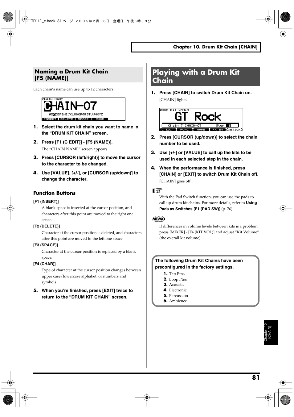 Naming a drum kit chain [f5 (name), Playing with a drum kit chain | Roland TD-12 User Manual | Page 81 / 108