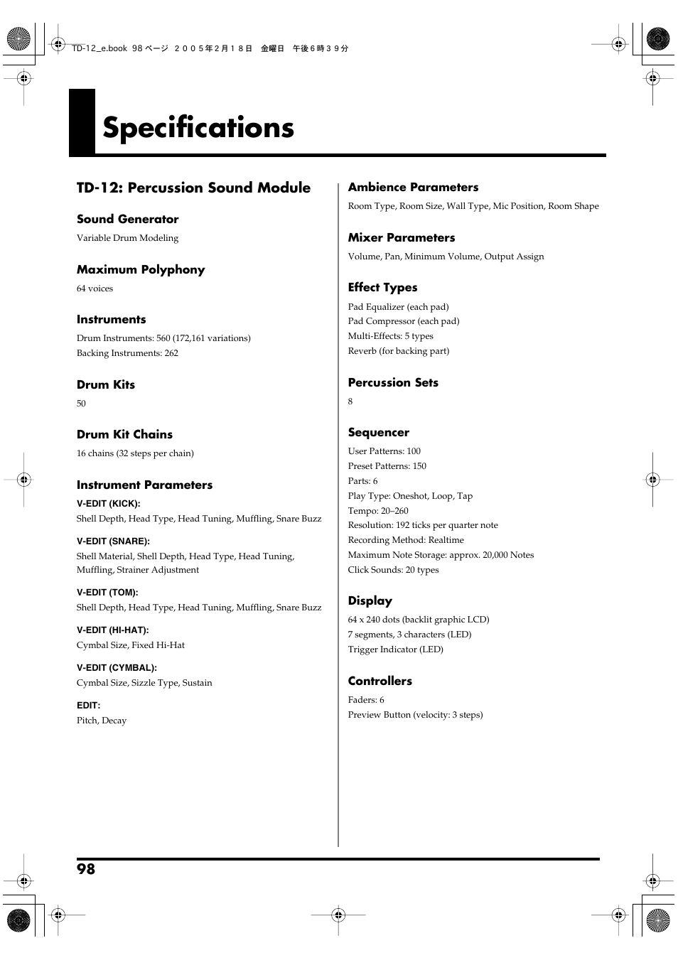 Specifications, Td-12: percussion sound module | Roland TD-12 User Manual | Page 98 / 108