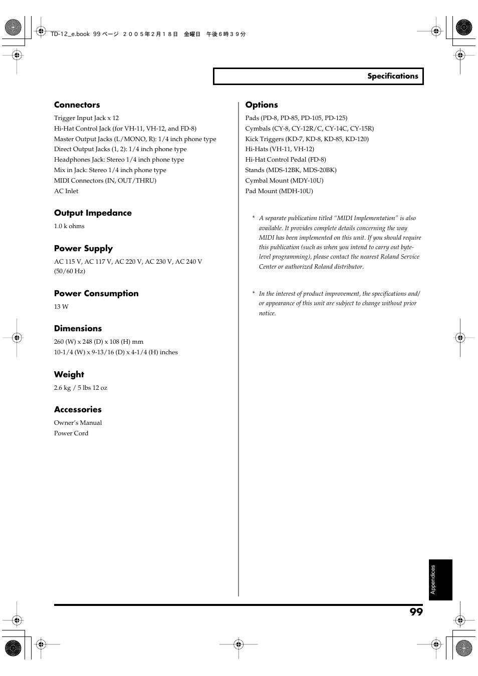 Roland TD-12 User Manual | Page 99 / 108