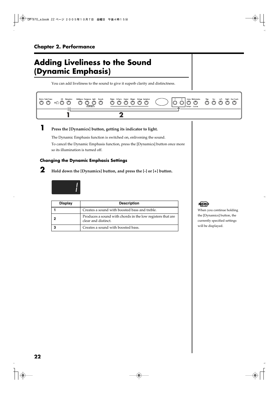 Adding liveliness to the sound (dynamic emphasis), Clarity and distinctness (p. 22) | Roland DP-970 User Manual | Page 22 / 60