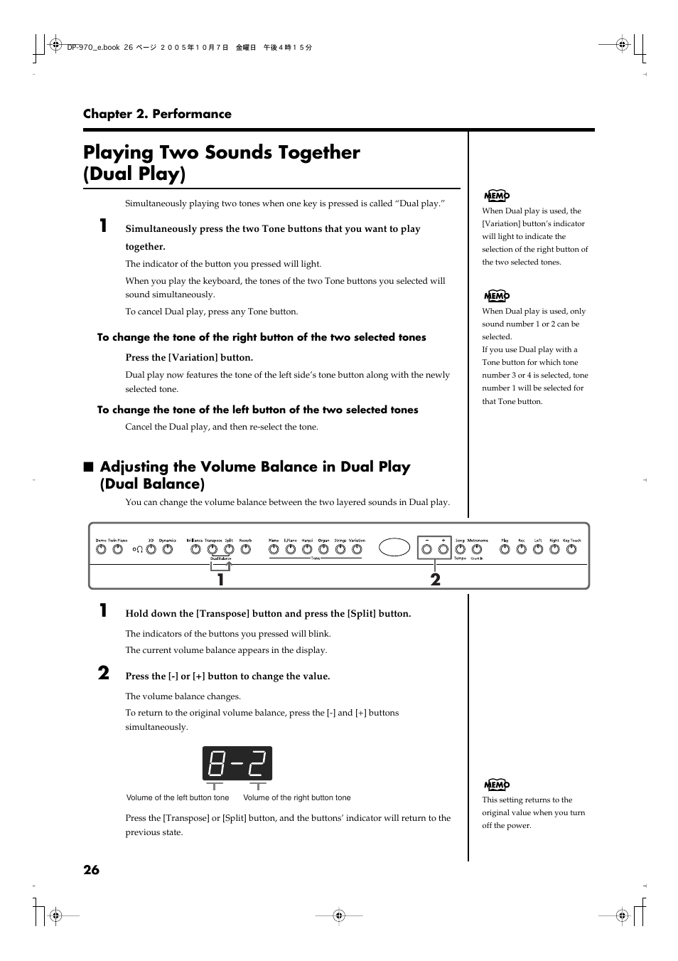 Playing two sounds together (dual play) | Roland DP-970 User Manual | Page 26 / 60