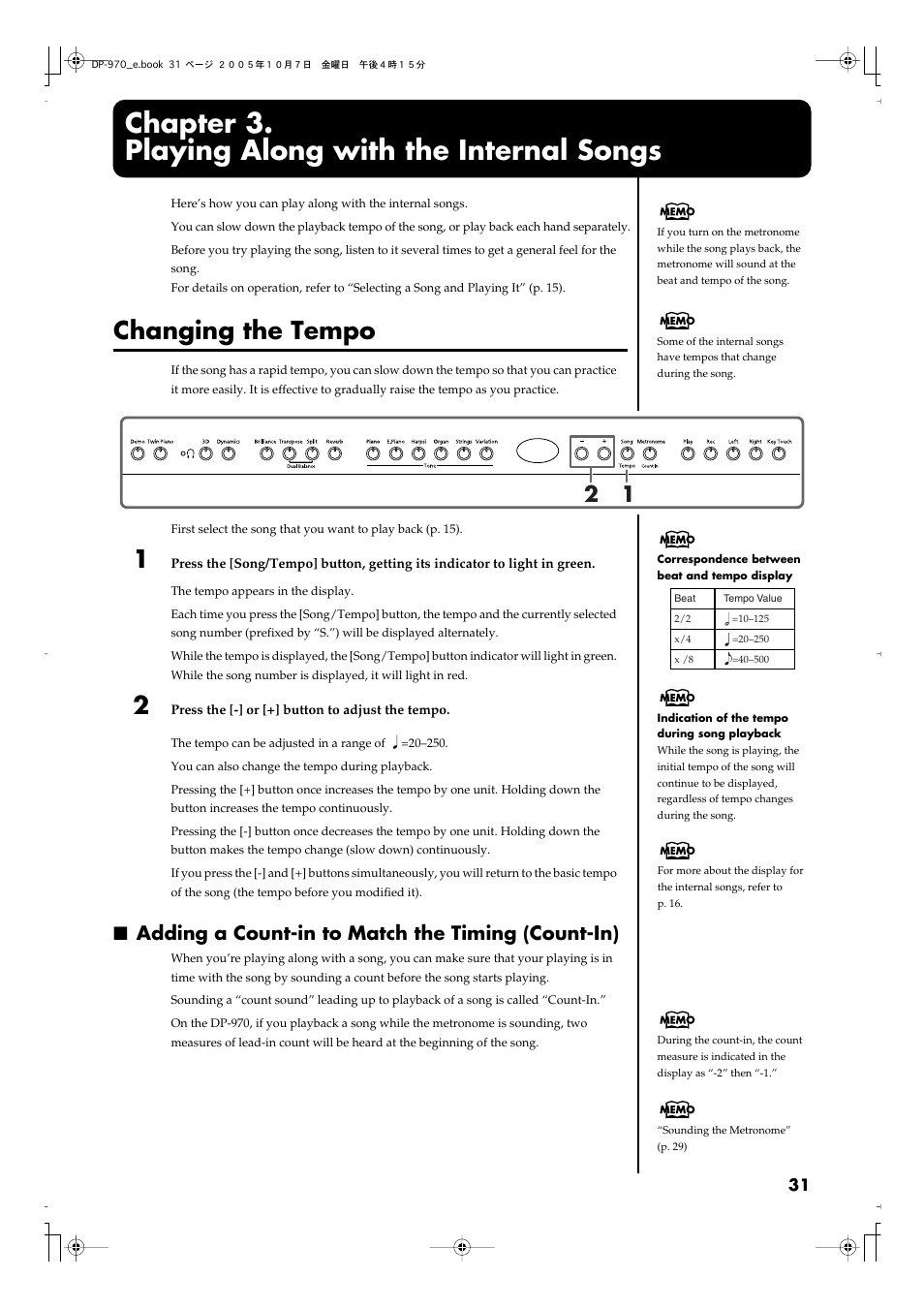 Chapter 3. playing along with the internal songs, Changing the tempo, Adding a count-in to match the timing (count-in) | Perfect timing (p. 31) | Roland DP-970 User Manual | Page 31 / 60