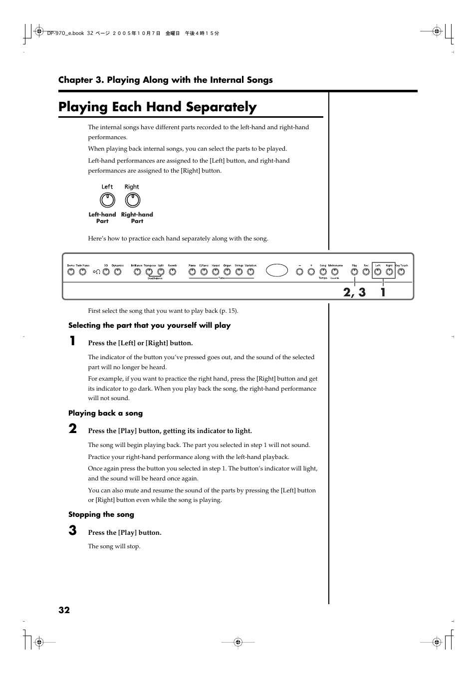 Playing each hand separately, Hand (p. 32, p. 35–p. 38) | Roland DP-970 User Manual | Page 32 / 60