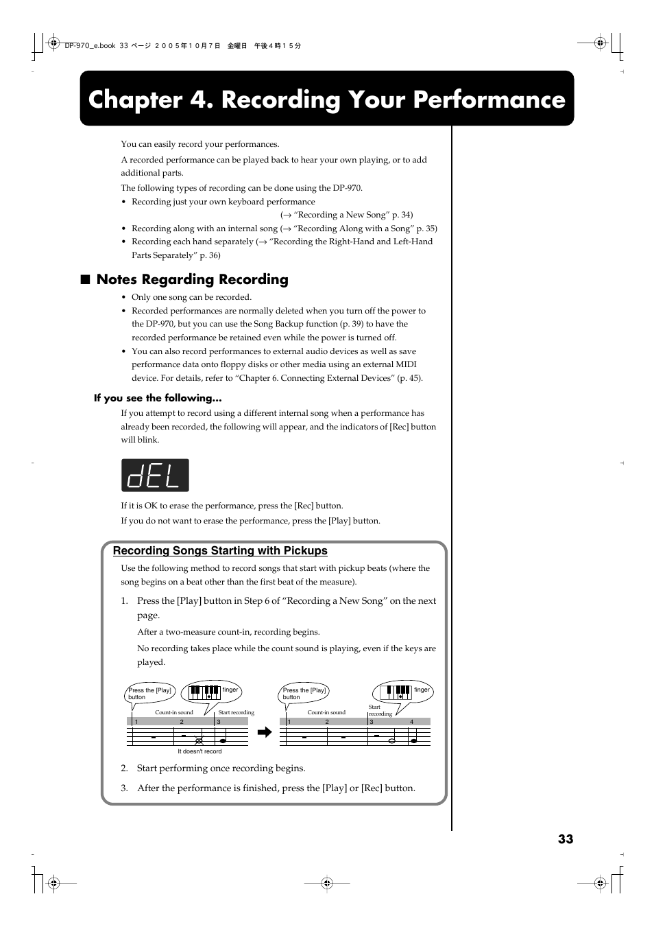 Chapter 4. recording your performance, Notes regarding recording, Recording songs starting with pickups | Roland DP-970 User Manual | Page 33 / 60