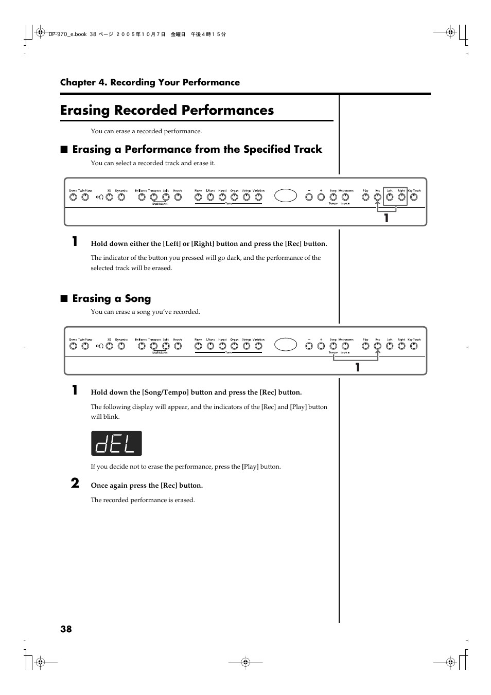 Erasing recorded performances, Erasing a performance from the specified track, Erasing a song | Roland DP-970 User Manual | Page 38 / 60