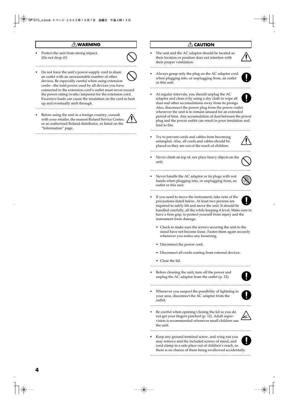 Roland DP-970 User Manual | Page 4 / 60