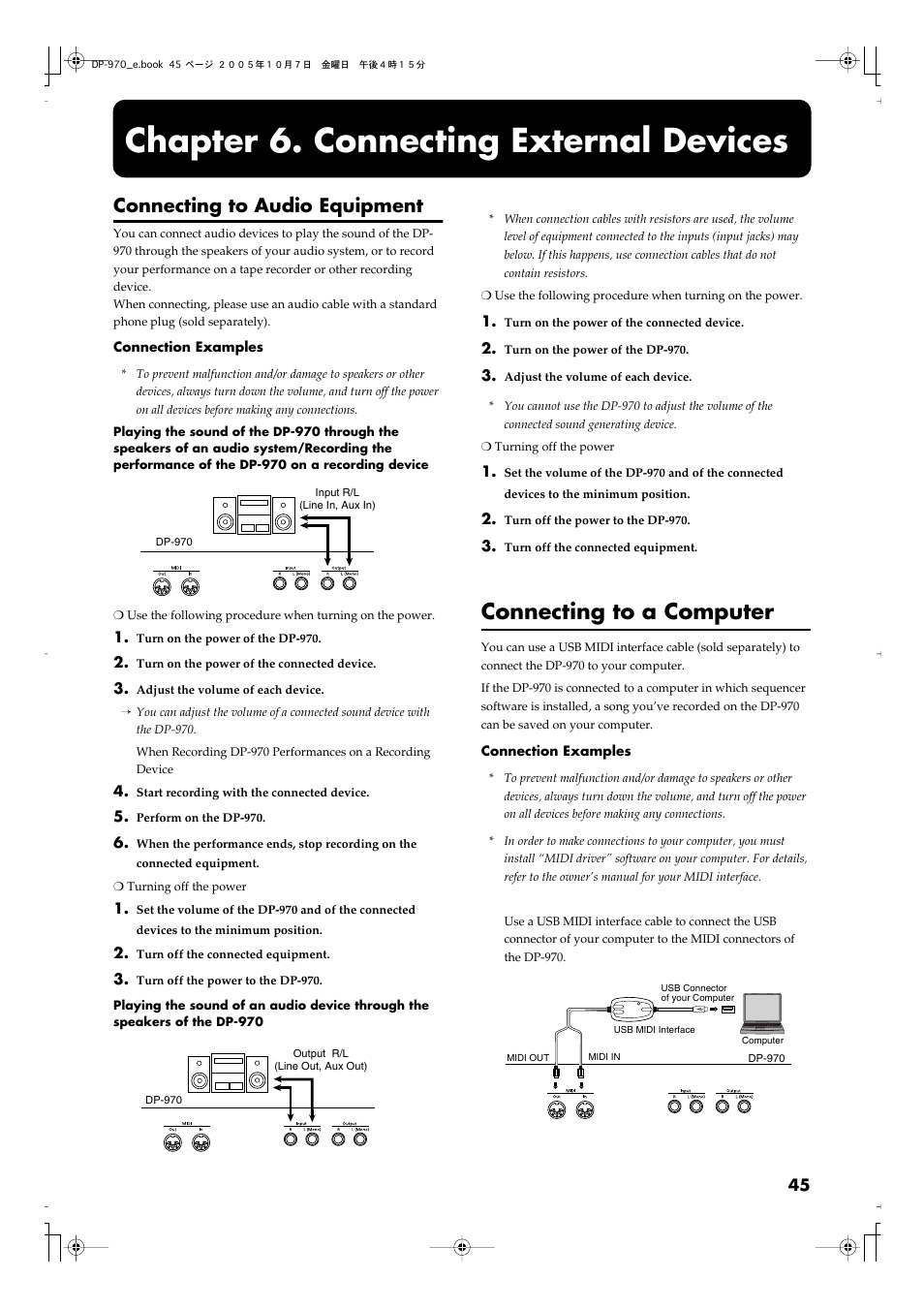 Chapter 6. connecting external devices, Connecting to audio equipment, Connecting to a computer | P. 45) | Roland DP-970 User Manual | Page 45 / 60