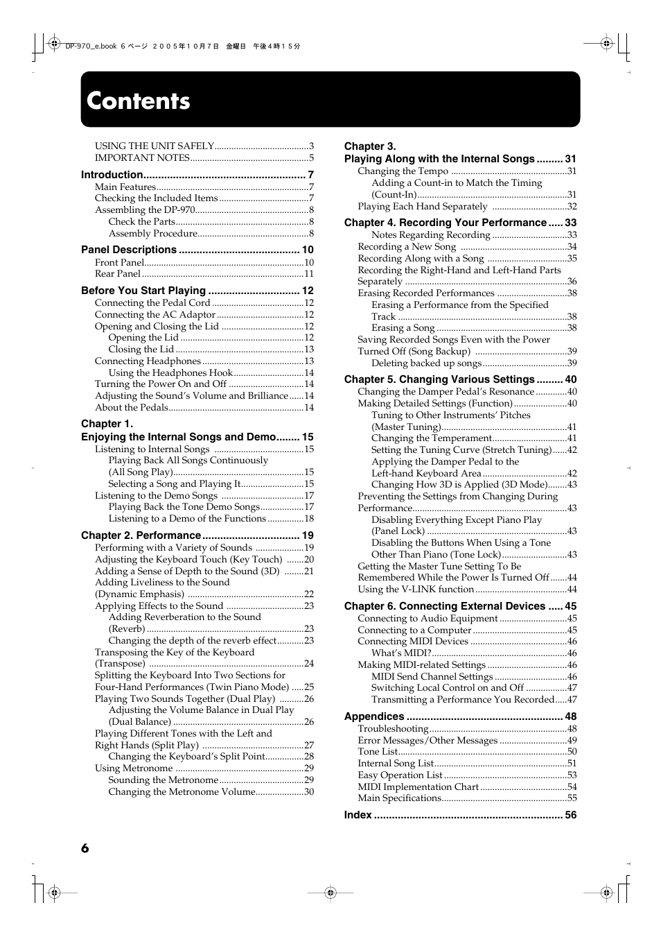 Roland DP-970 User Manual | Page 6 / 60