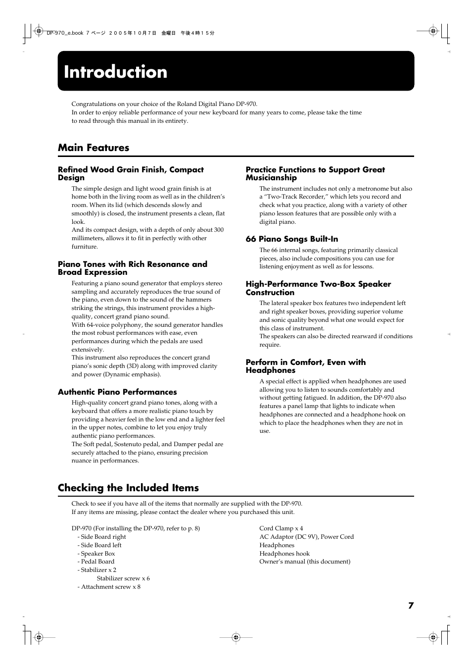 Introduction, Main features, Checking the included items | Main features checking the included items | Roland DP-970 User Manual | Page 7 / 60