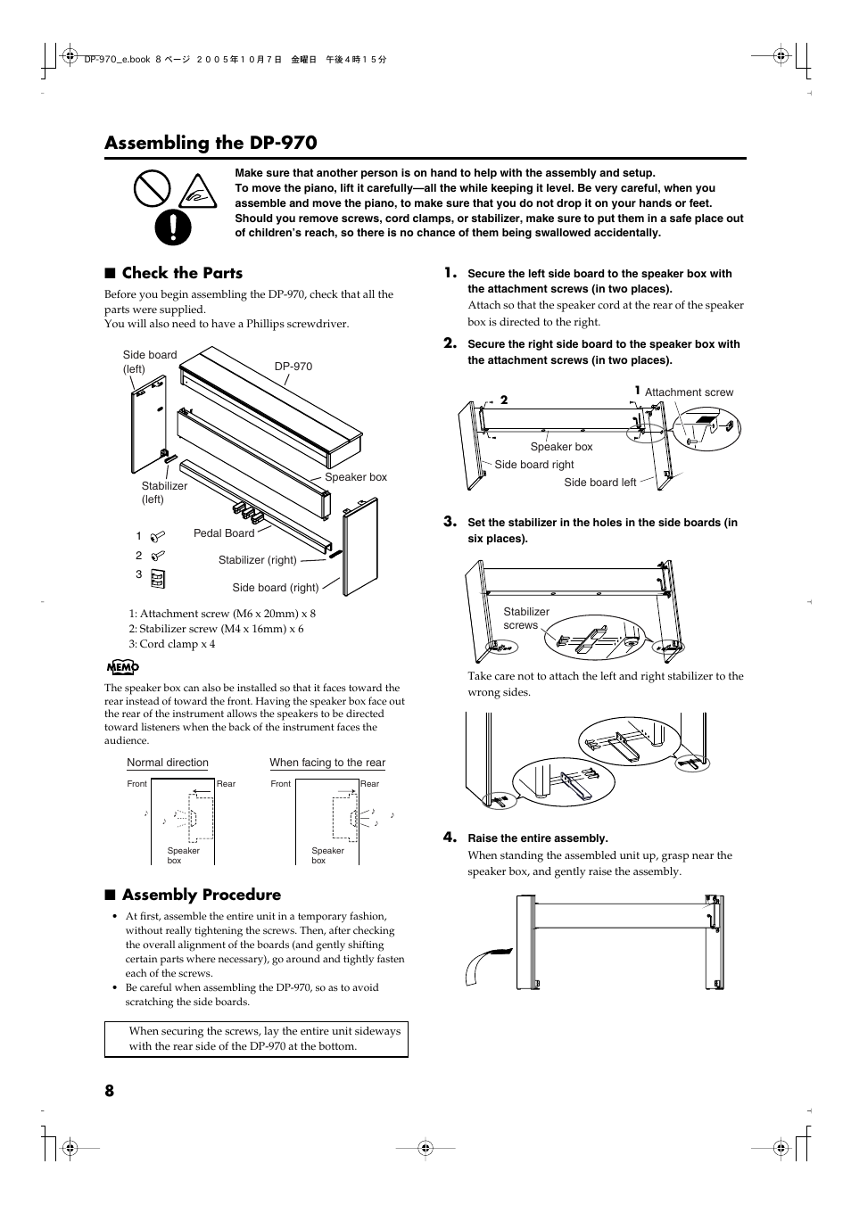 Assembling the dp-970, Check the parts, Assembly procedure | P. 8, Check the parts assembly procedure | Roland DP-970 User Manual | Page 8 / 60