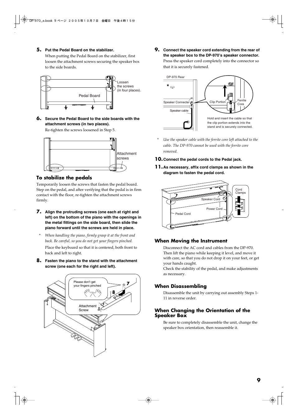 Roland DP-970 User Manual | Page 9 / 60