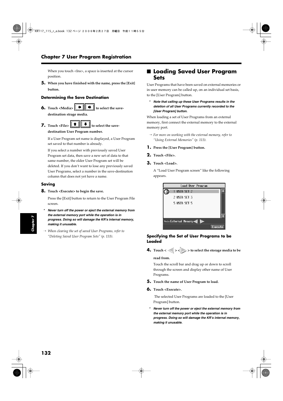 Loading saved user program sets | Roland KR-115 User Manual | Page 132 / 228