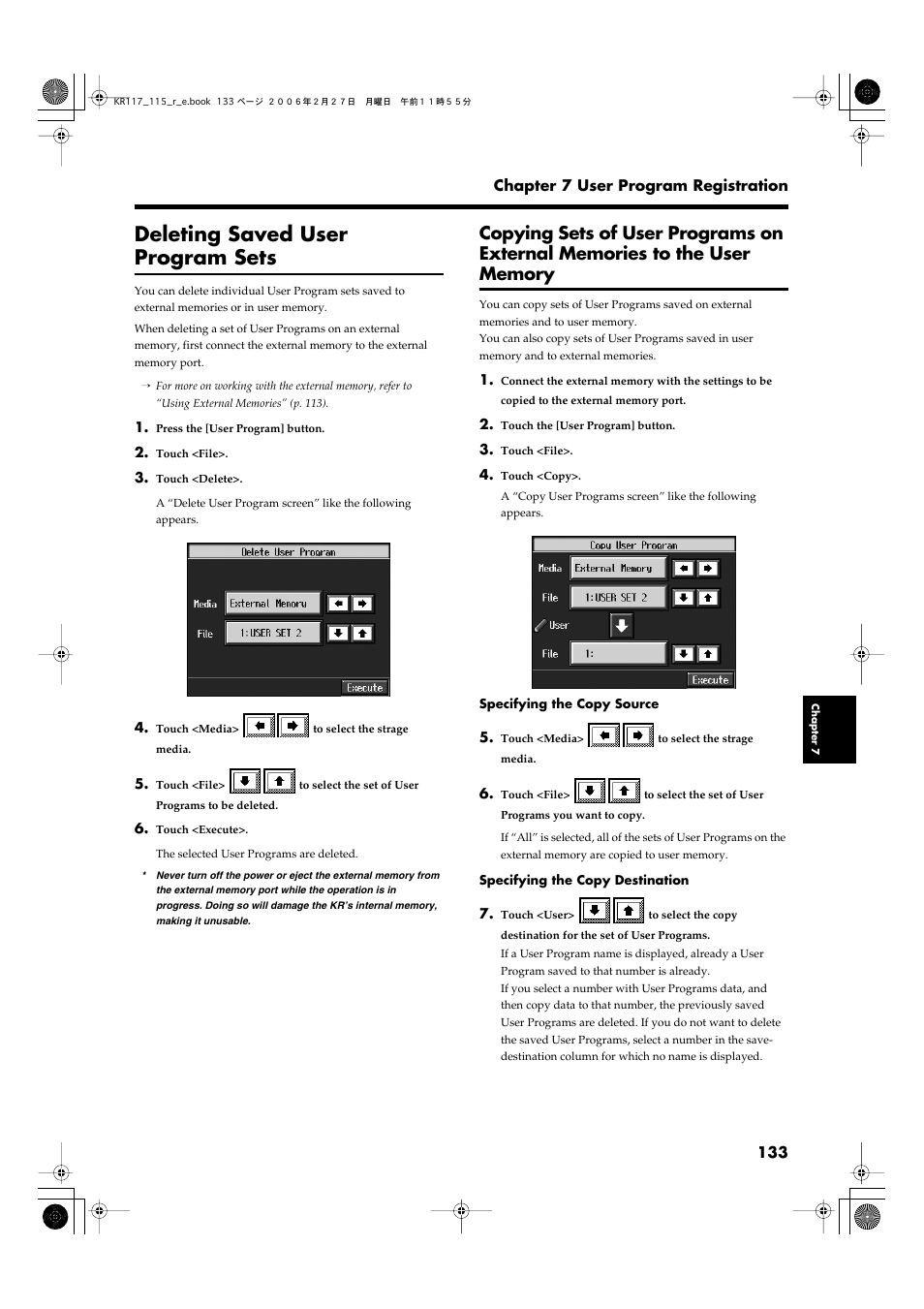Deleting saved user program sets | Roland KR-115 User Manual | Page 133 / 228